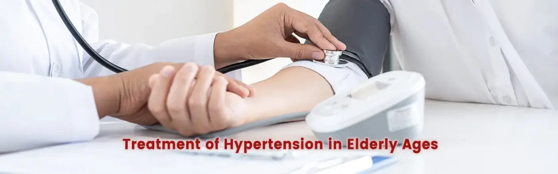 Treatment of hypertension in elderly ages - Dr. Hamid Ilyas Masood