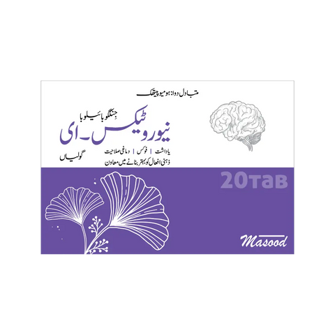 NEUROTEX-E NEUROTEX-E