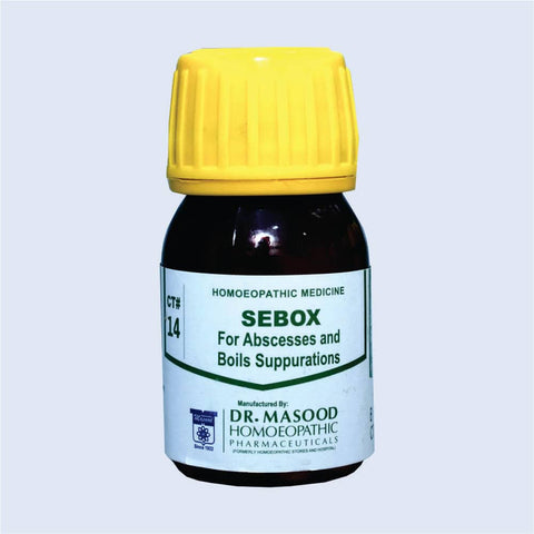 CT-14 sebox (MASOOD) CT-14 sebox (MASOOD)