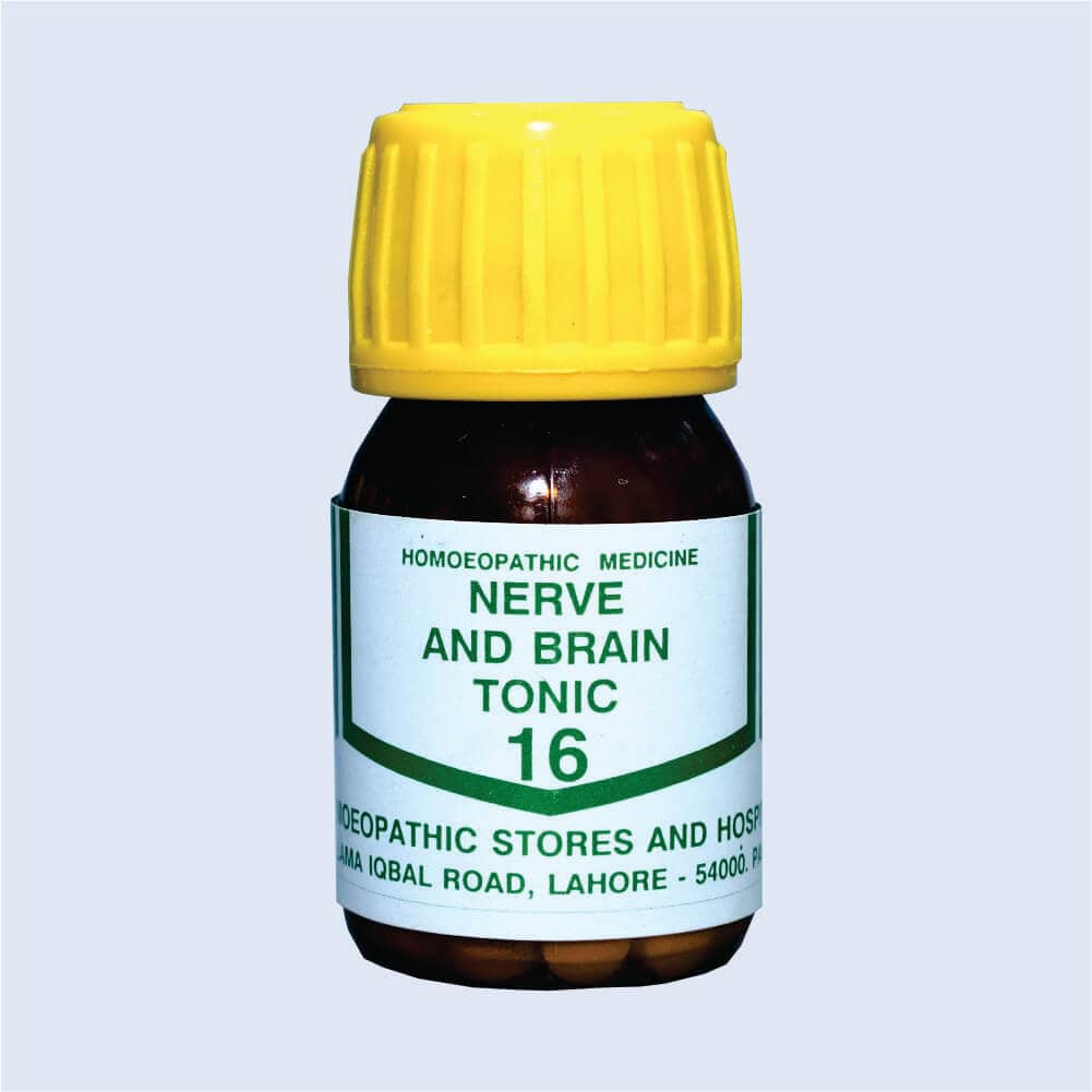 CT-16 nerve and brain (MASOOD) CT-16 nerve and brain (MASOOD)