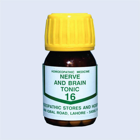 CT-16 nerve and brain (MASOOD) CT-16 nerve and brain (MASOOD)