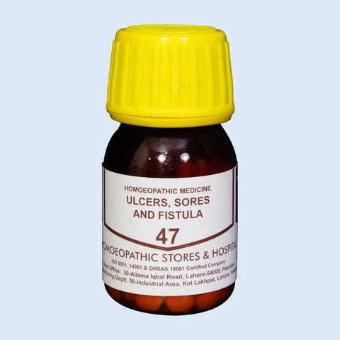 CT-47 (ULSO) CT-47 (ULSO)