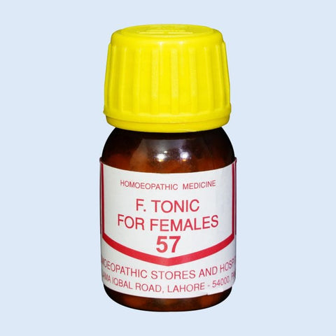 CT-57 (FEMTON) CT-57 (FEMTON)