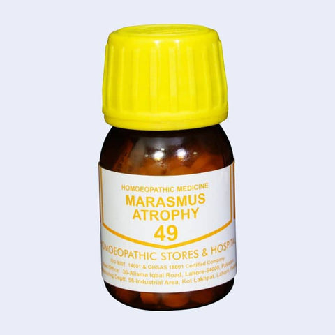 CT-49 (NUTRIMAR) CT-49 (NUTRIMAR)