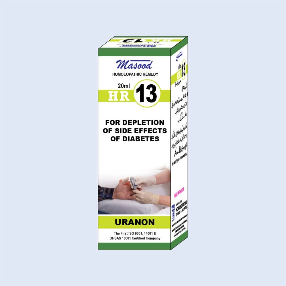 HR.13-Homeopathic Drops For Side effects of Diabetes- dr- Masood HR.13-Homeopathic Drops For Side effects of Diabetes- dr- Masood