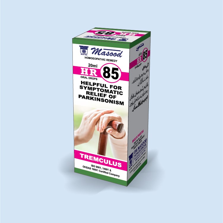 HR 84 Homoeopathic Medicines For Skin Allergy Dr Masood hr-84-homoeopathic-medicines-for-skin-allergy-dr-masood