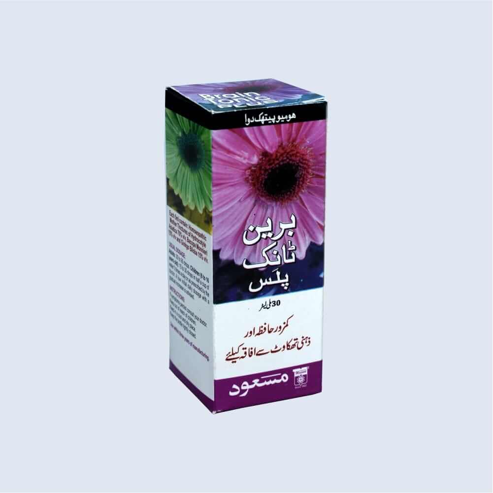 Brain Tonic Plus - Homeopathic Tonic for Nervous System- Masood  homeopathic Brain Tonic Plus - Homeopathic Tonic for Nervous System- Masood  homeopathic