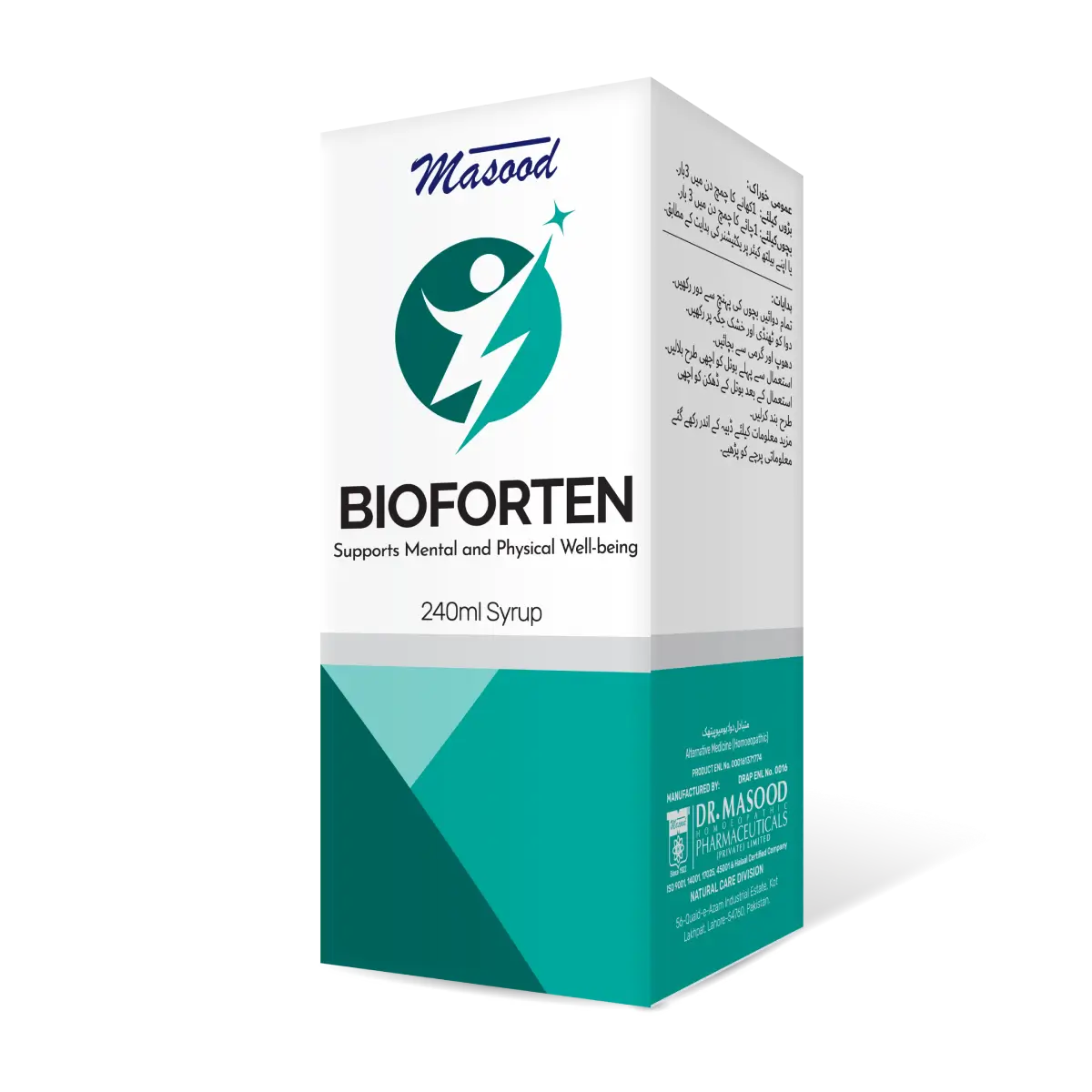 BIOFORTEN Syrup