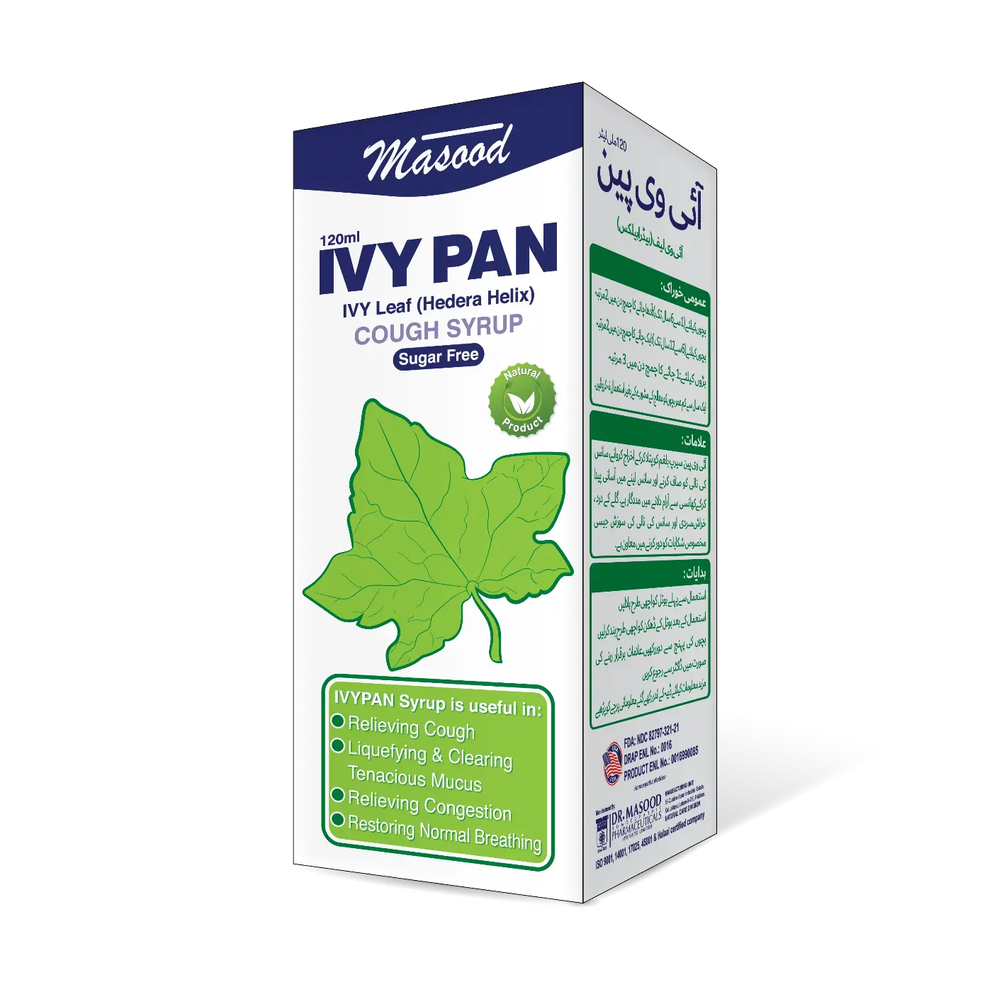 Homeopathic Cough Syrup IVY PAN