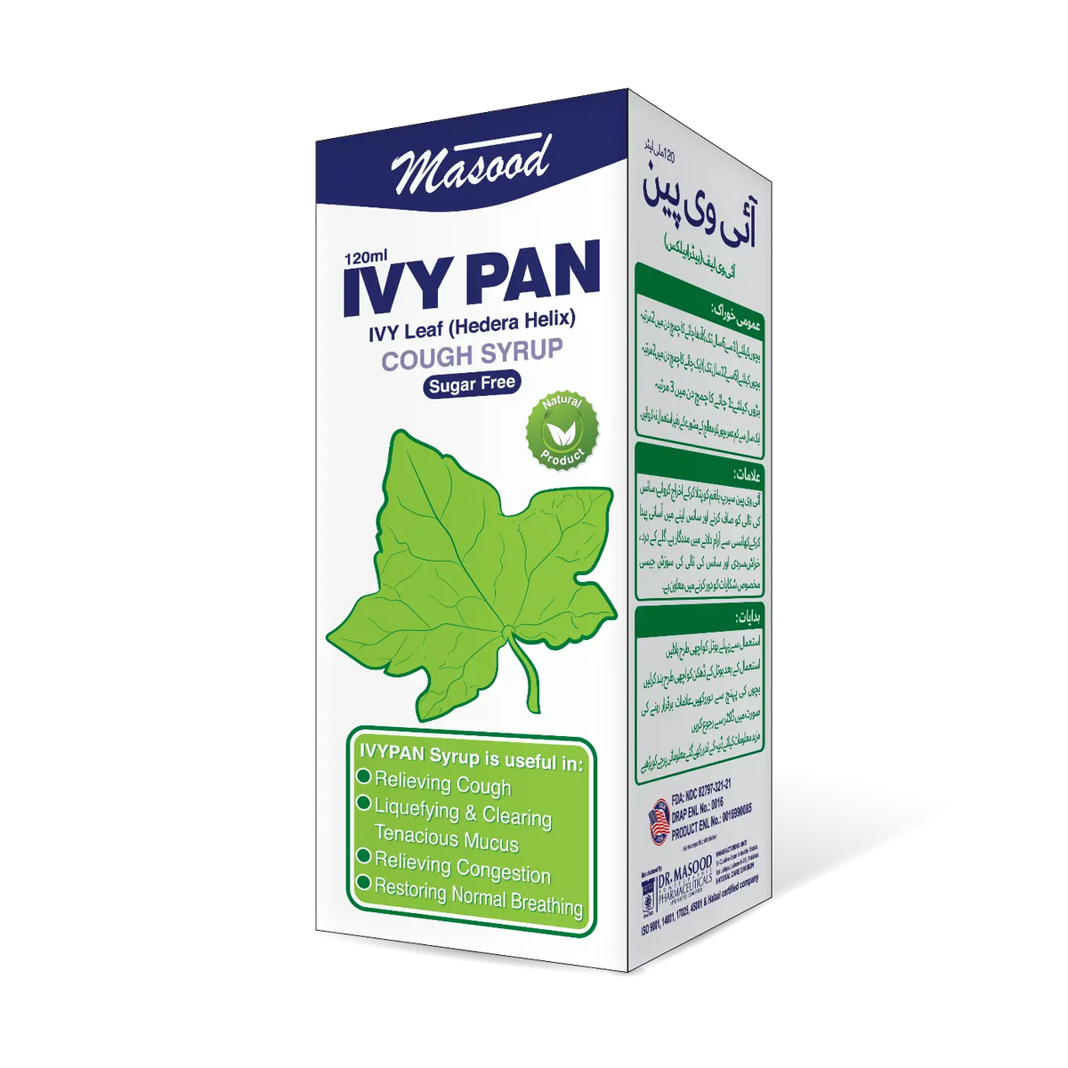 Homeopathic Cough Syrup IVY PAN