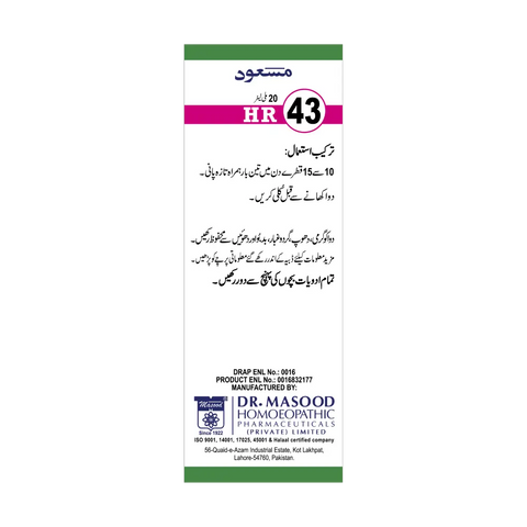 baldness alopecia treatment