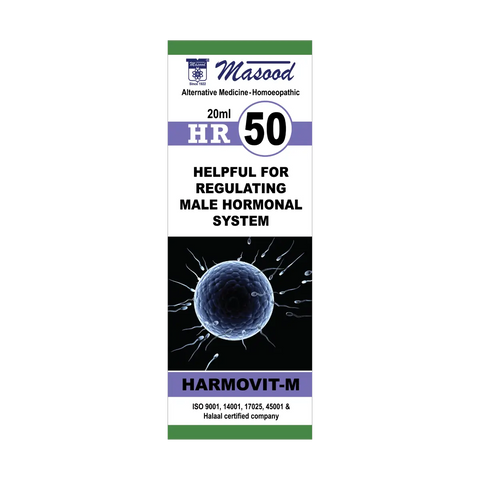 HR-50 (HARMOVIT-M)