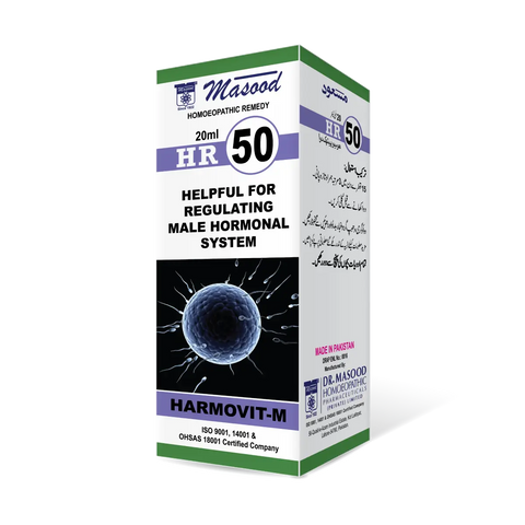 HR-50 (HARMOVIT-M)
