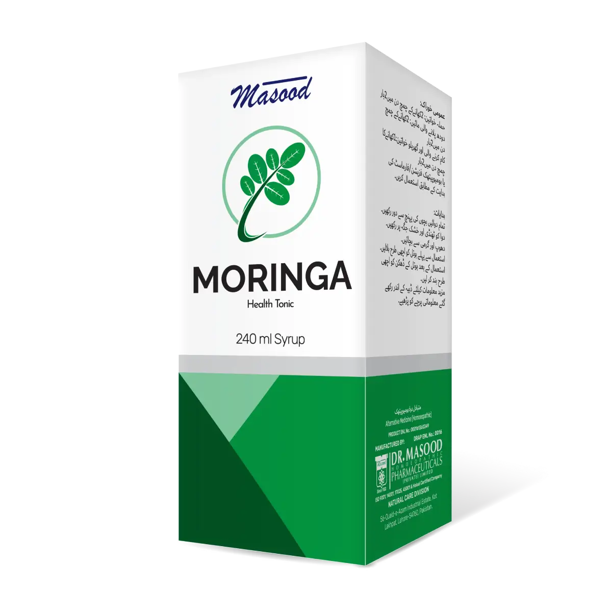 MORINGA Syrup