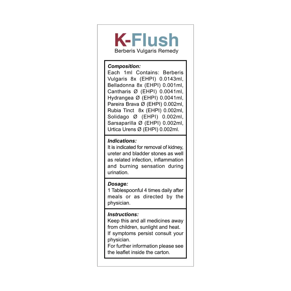 Herbal stones‑breaker leaf used for kidney stone treatment.kidney stones- Gurday ki pathri