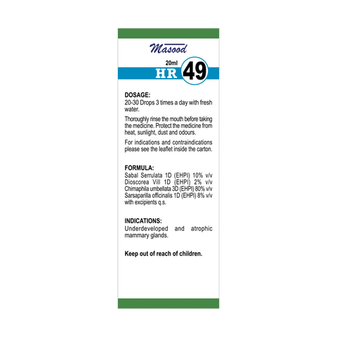 HR-49 (FEMITONE)