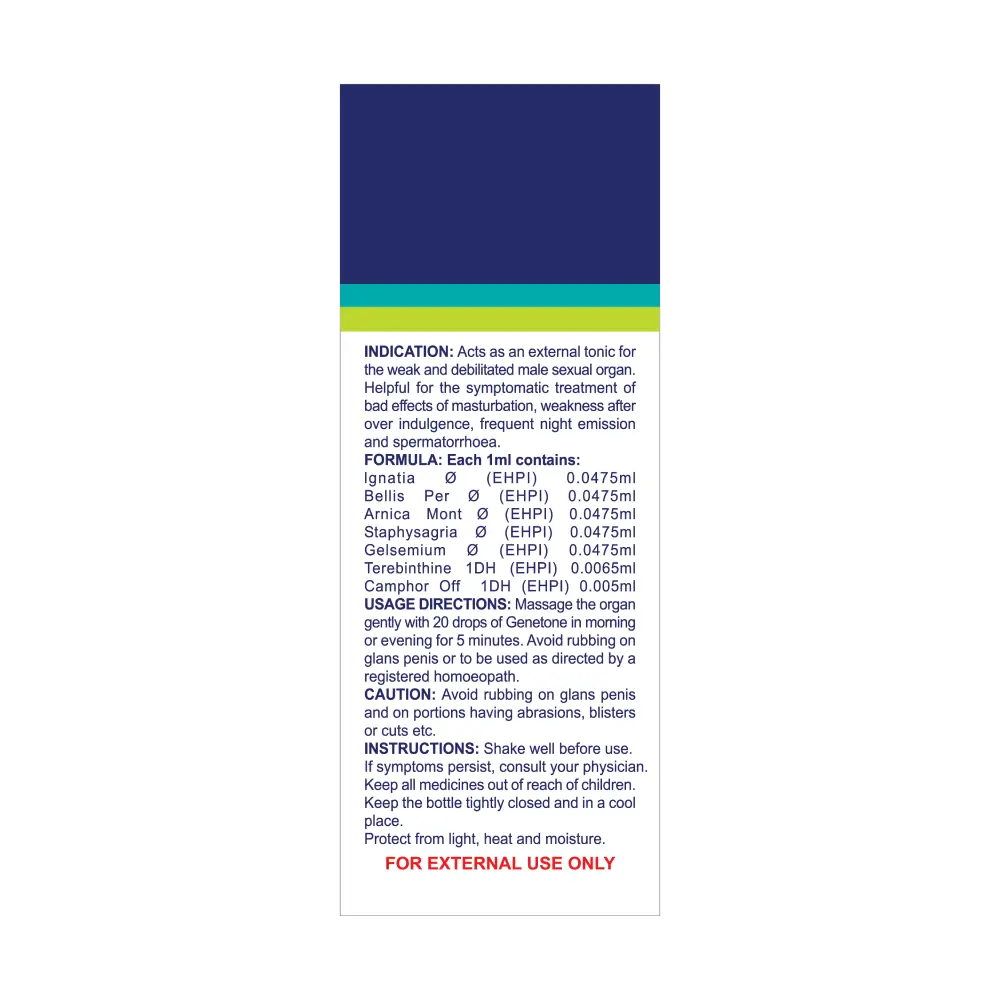 private part ki kamzori ka ilaj