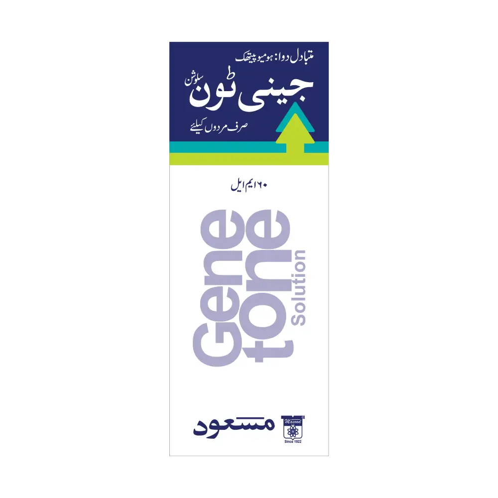 “mardana taqat herbal oil product image
