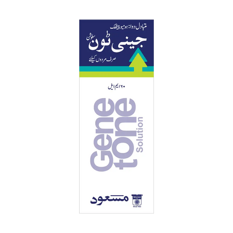 “mardana taqat herbal oil product image