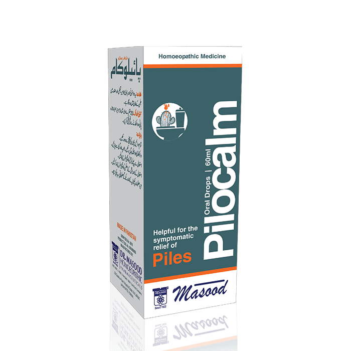 PILOCALM