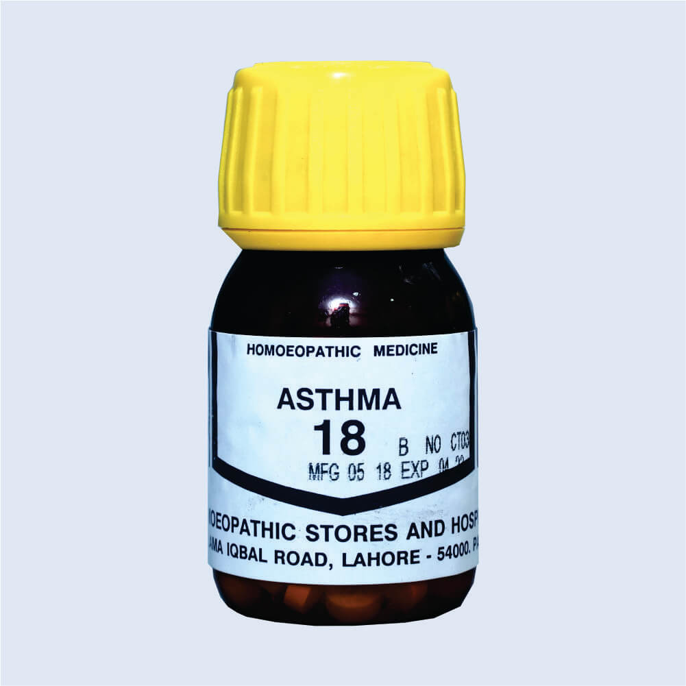 CT-18 asthma (MASOOD)