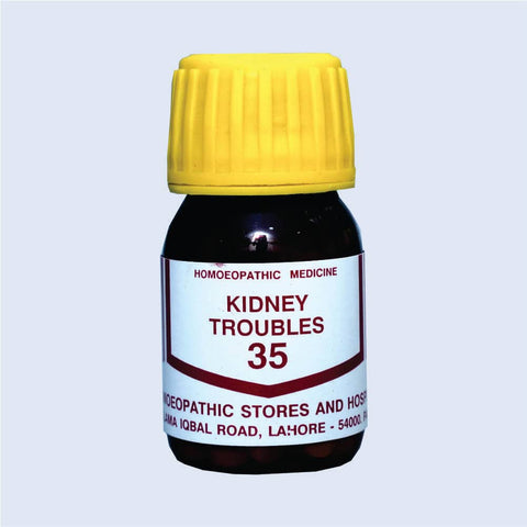 Homeopathic Tablets for Renal Colic | Dr. Masood