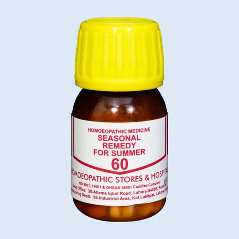 CT-60 (SUMROL)