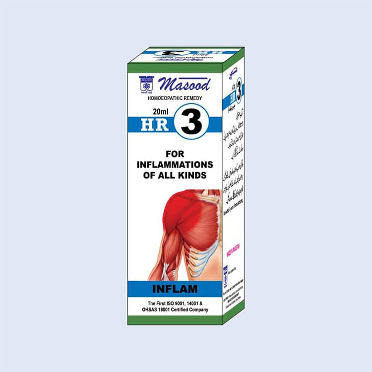HR.3 (Inflam) - Homeopathic medicine for Pain-inflammation