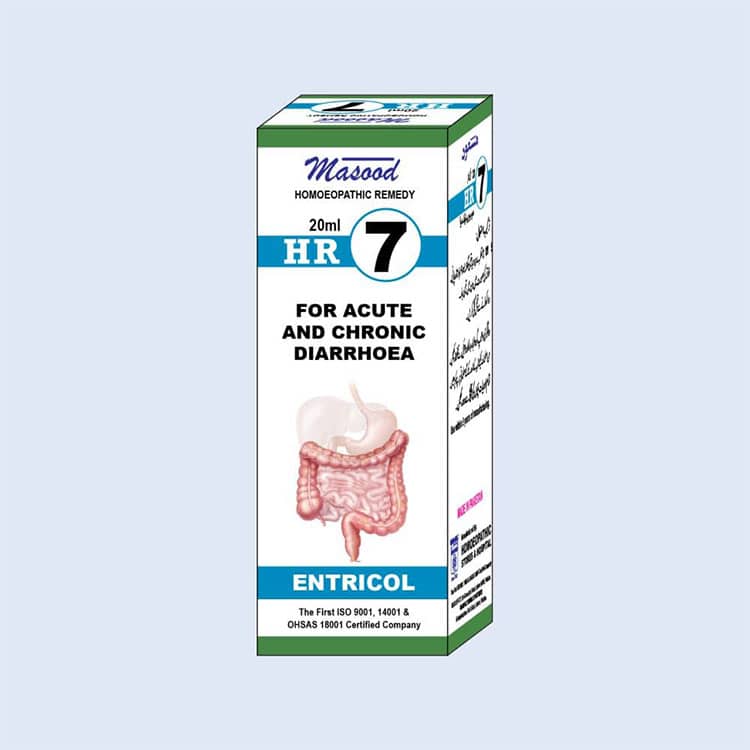 Masood's HR.7 - Homeopathic Combination for Diarrhea- Dr. Masood homeopathic pharma