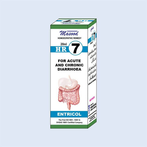 Masood's HR.7 - Homeopathic Combination for Diarrhea- Dr. Masood homeopathic pharma