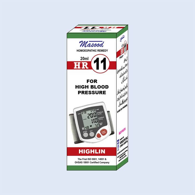 HR.11 - Homeopathic Drops for High Blood Pressure-dr- Masood  homeopathic pharma
