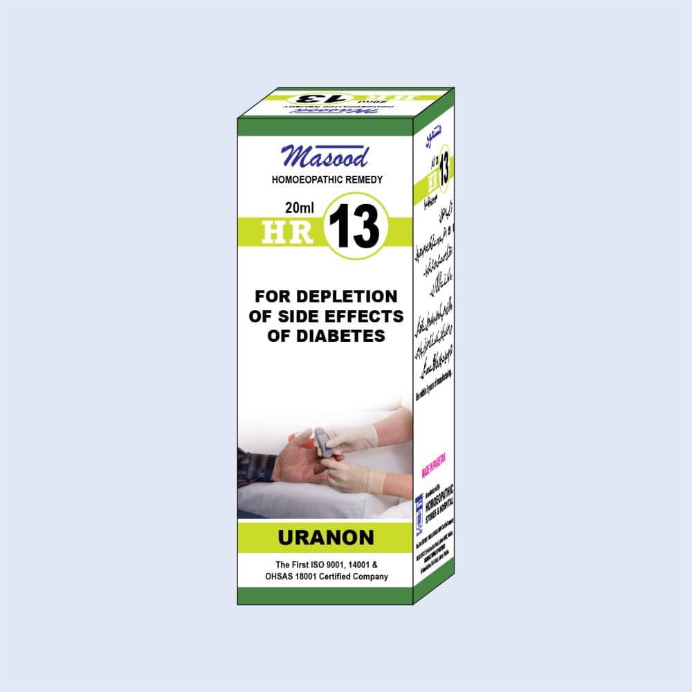 HR.13-Homeopathic Drops For Side effects of Diabetes- dr- Masood