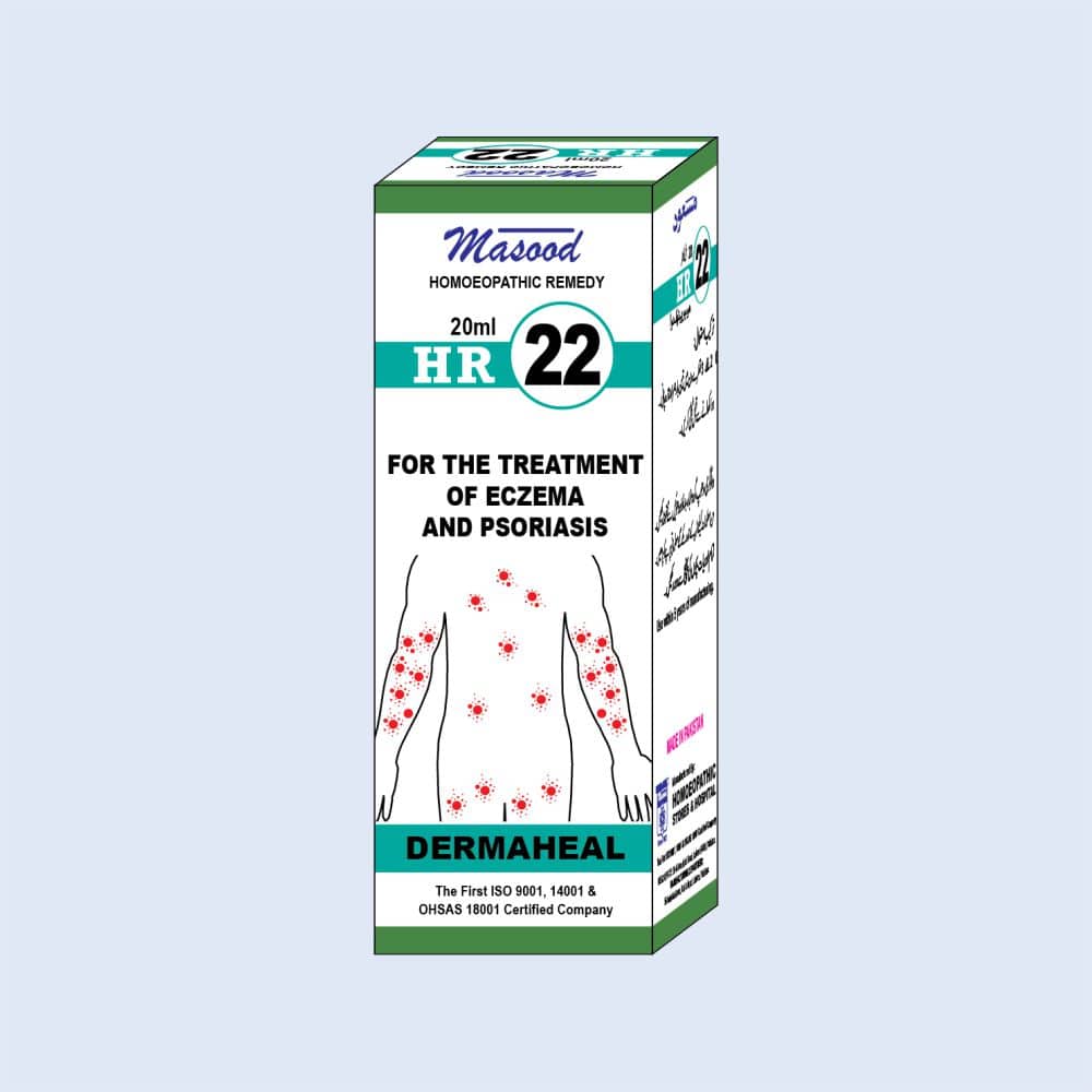 HR-22 (DERMAHEAL) - Dr. Masood Homoeopathic Pharmaceuticals