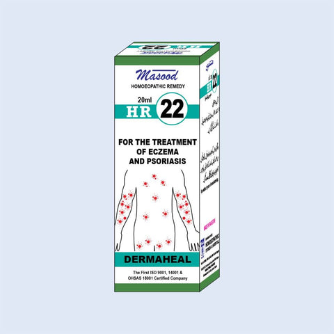HR-22 (DERMAHEAL) - Dr. Masood Homoeopathic Pharmaceuticals