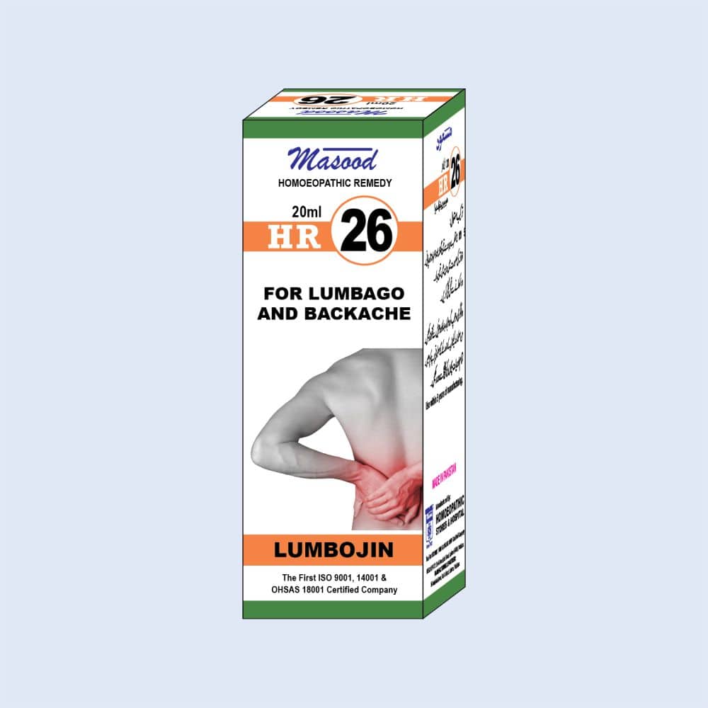 HR-26 (LUMBOJIN) - Dr. Masood Homoeopathic Pharmaceuticals