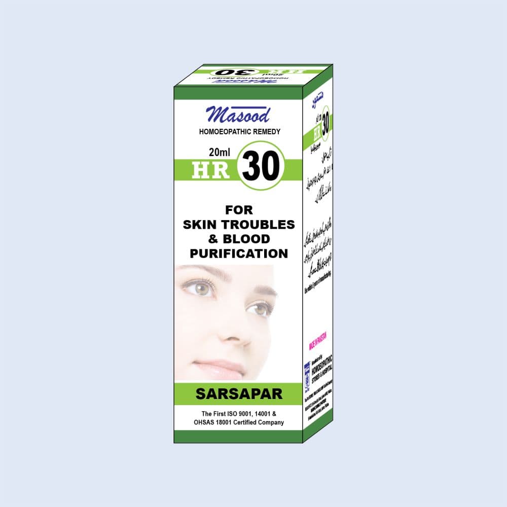 HR-30 (SARSAPAR) - Dr. Masood Homoeopathic Pharmaceuticals