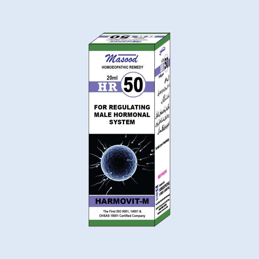 HR NO-50 (HARMOVIT) - Dr. Masood Homoeopathic Pharmaceuticals