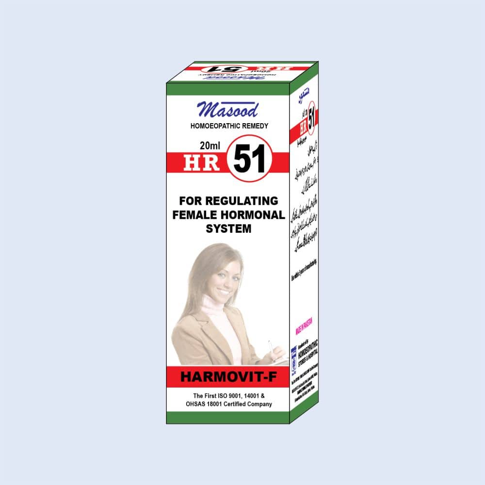 HR NO-51 (HARMOVIT-F) - Dr. Masood Homoeopathic Pharmaceuticals