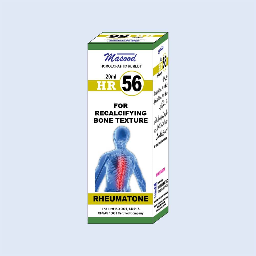 HR NO-56 (RHEUMATONE) - Dr. Masood Homoeopathic Pharmaceuticals
