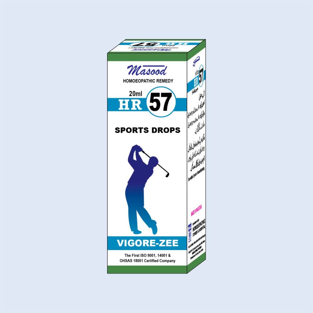 HR NO-57 (VIGORE-ZEE) - Dr. Masood Homoeopathic Pharmaceuticals