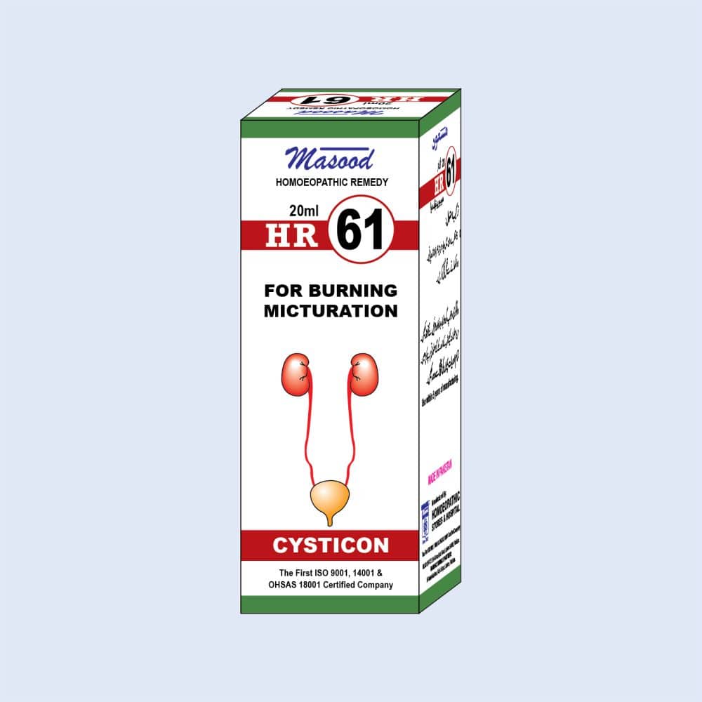 HR NO-61 (CYSTICON) - Dr. Masood Homoeopathic Pharmaceuticals