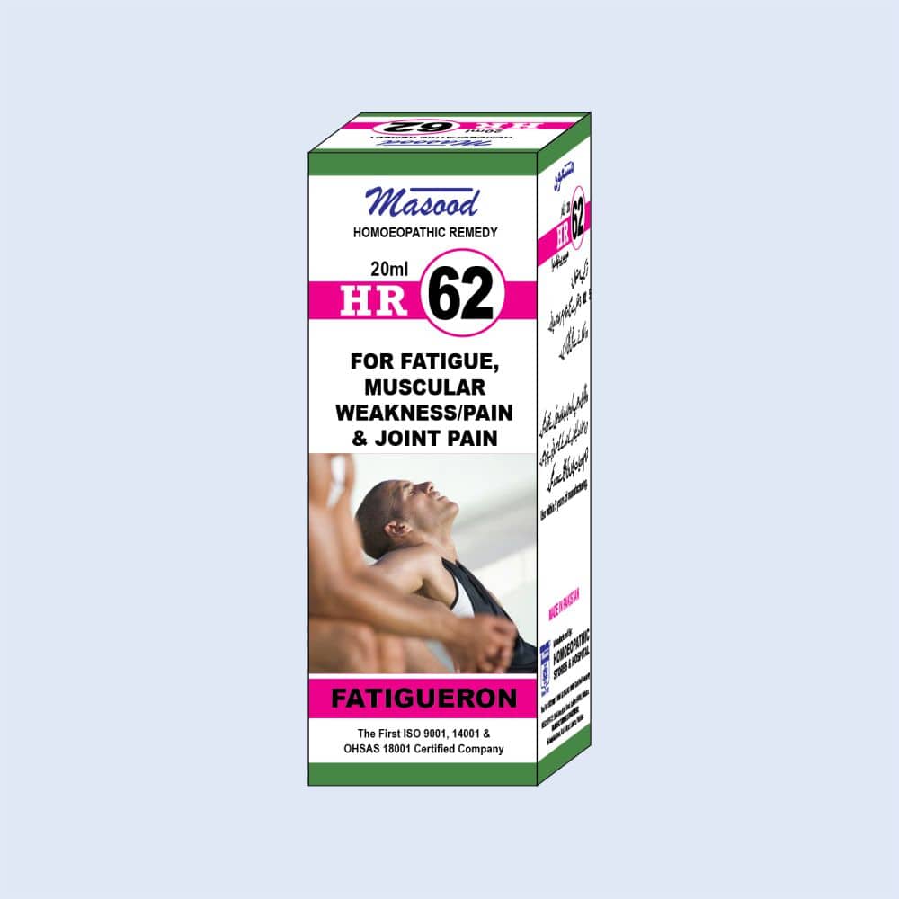 HR NO-62 (FATIGUERON) - Dr. Masood Homoeopathic Pharmaceuticals