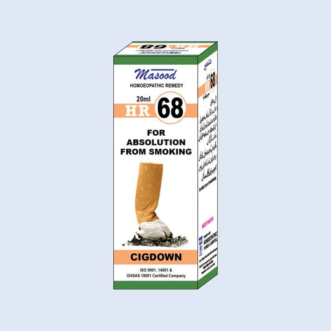 HR NO-68 (CIGDOWN) ANTI SMOKING HOMEOPATHIC MEDICINE DROPS-Dr. Masood Homoeopathic Pharmaceuticals