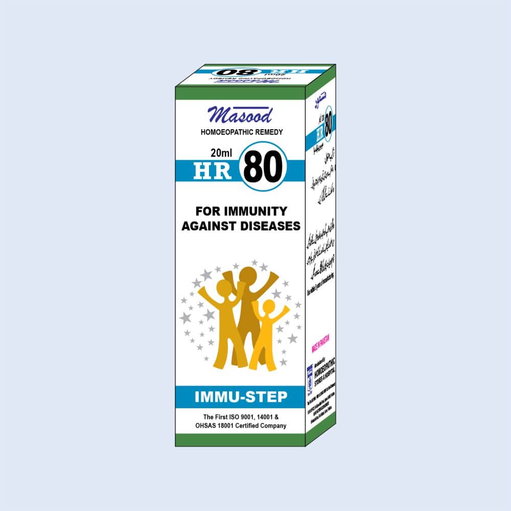 HR NO-80 (IMMU-STEP) - Dr. Masood Homoeopathic Pharmaceuticals