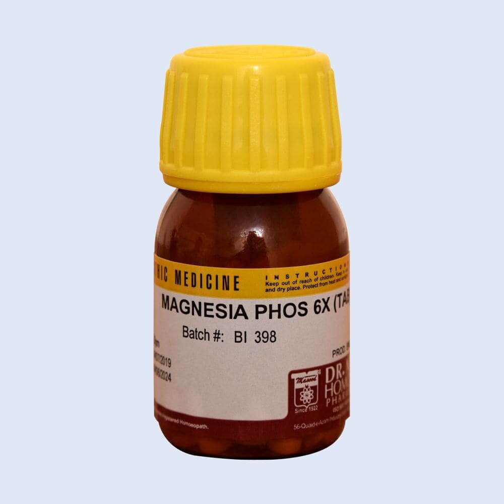 Magnesia Phosphorica (Magnesia Phos) | 6X , 3X , 12 X | Bio Chemic Salt-masood-homeoapthic
