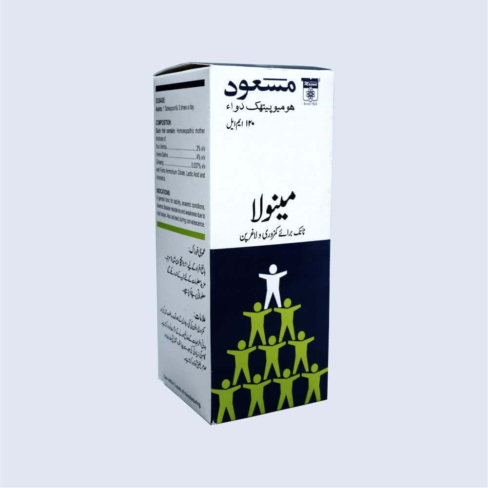 Menola - Homeopathic Syrup for Weakness & Debility- Dr. Masood  homeoapathic pharma