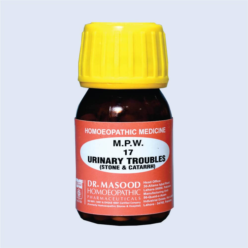 MPW-17 (URISED)