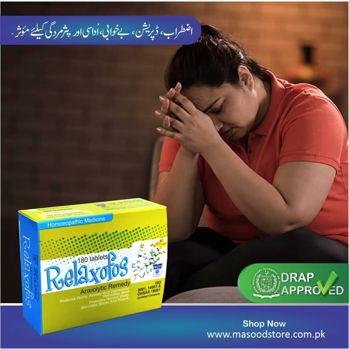 Relaxofos Tablets - For Anxiety, Stress & Depression- Dr. Masood homeopathic tablets